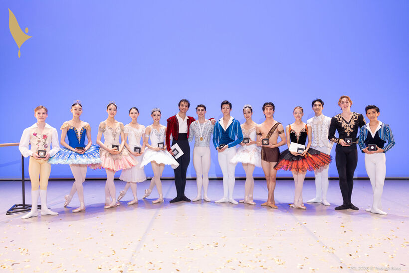 Prix de Lausanne 2026. Foto Rodrigo Buas.
